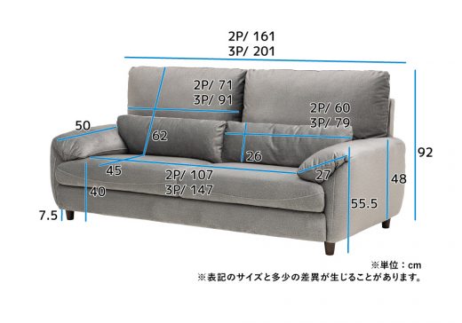 ソル |商品詳細│SHEER│レイコージャパン公式企業サイト