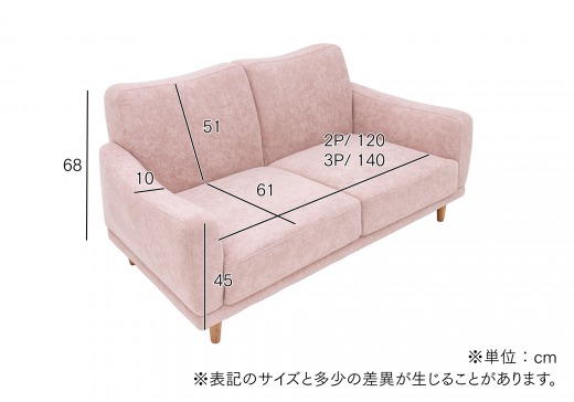 ミシェル |商品詳細│SHEER│レイコージャパン公式企業サイト