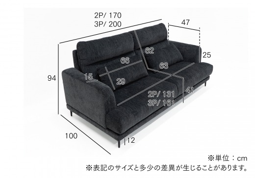 ブレス |商品詳細│SHEER│レイコージャパン公式企業サイト