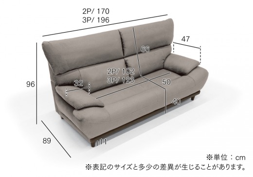 アダム |商品詳細│SHEER│レイコージャパン公式企業サイト