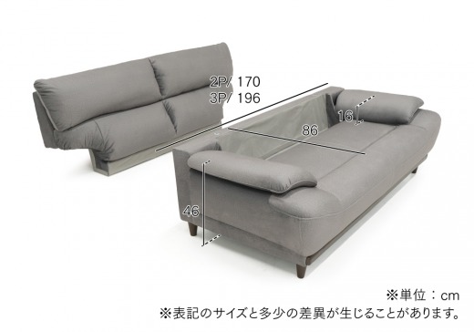 アダム |商品詳細│SHEER│レイコージャパン公式企業サイト